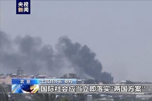 半岛客户端最新版本下载苹果手机截图3